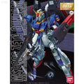 Bandai MG 1/100 MSZ-006 Zeta Gundam