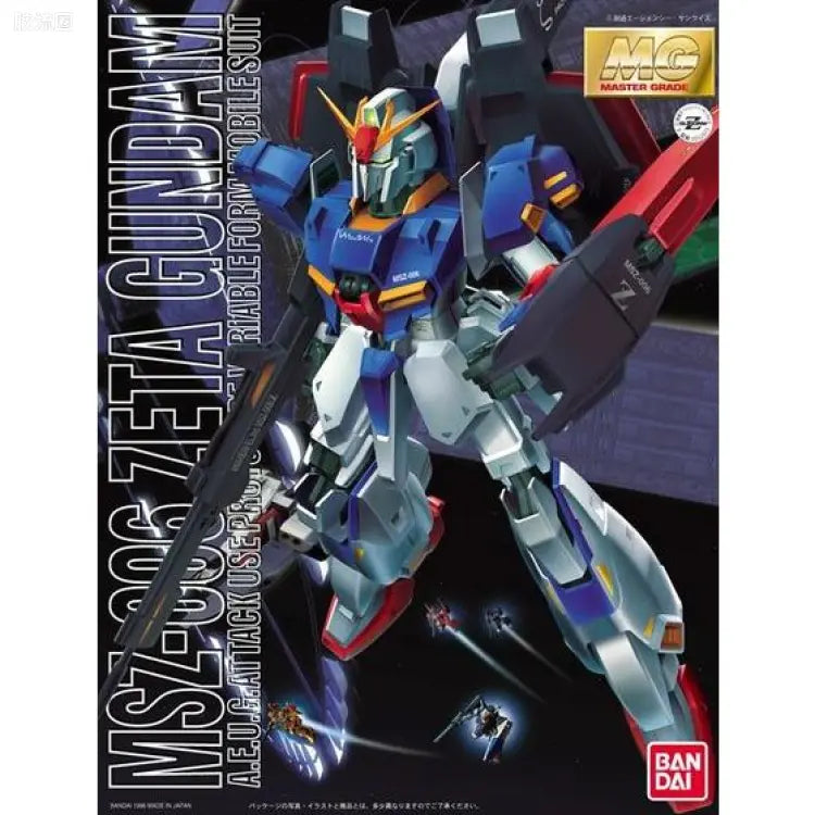 Bandai MG 1/100 MSZ-006 Zeta Gundam