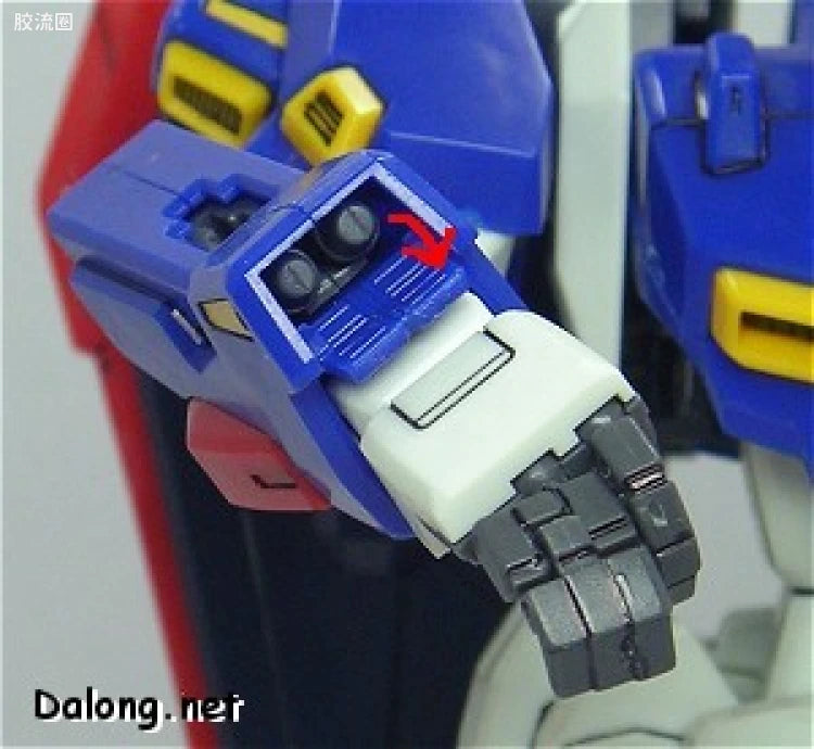 Bandai MG 1/100 MSZ-006 Zeta Gundam