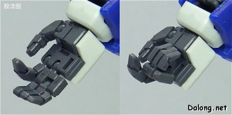 Bandai MG 1/100 MSZ-006 Zeta Gundam