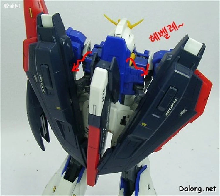 Bandai MG 1/100 MSZ-006 Zeta Gundam