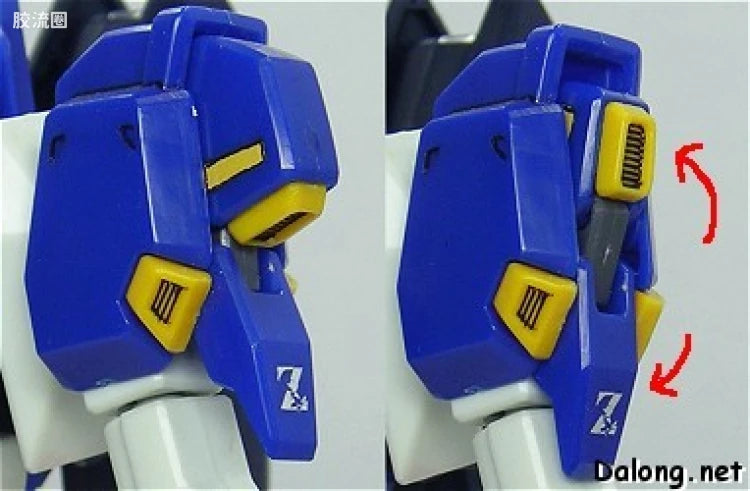 Bandai MG 1/100 MSZ-006 Zeta Gundam