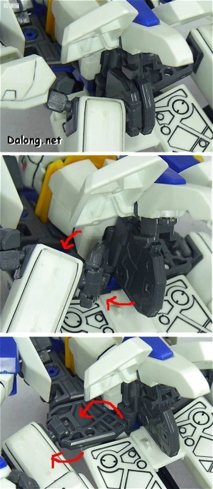 Bandai MG 1/100 MSZ-006 Zeta Gundam