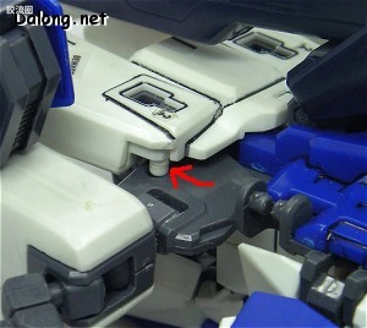 Bandai MG 1/100 MSZ-006 Zeta Gundam
