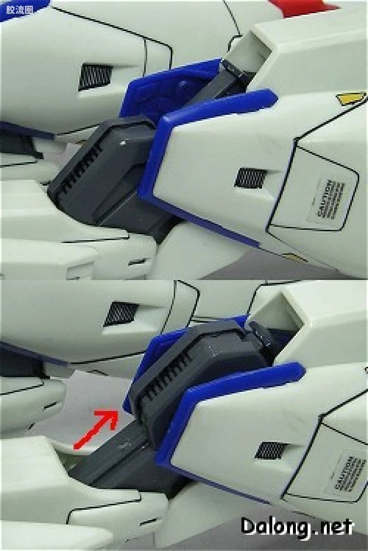 Bandai MG 1/100 MSZ-006 Zeta Gundam