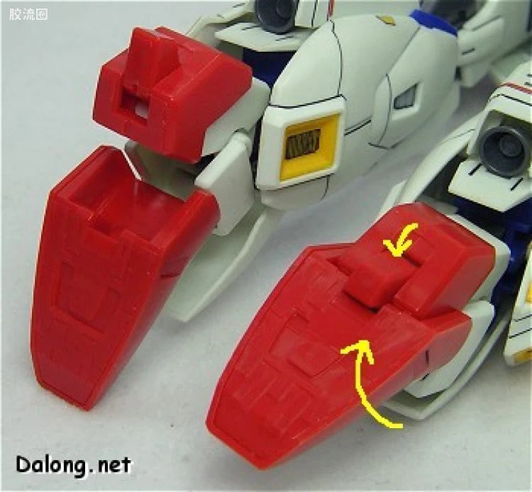 Bandai MG 1/100 MSZ-006 Zeta Gundam