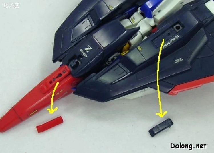 Bandai MG 1/100 MSZ-006 Zeta Gundam