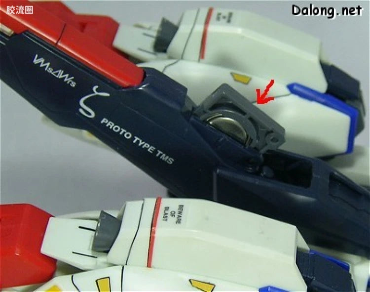 Bandai MG 1/100 MSZ-006 Zeta Gundam