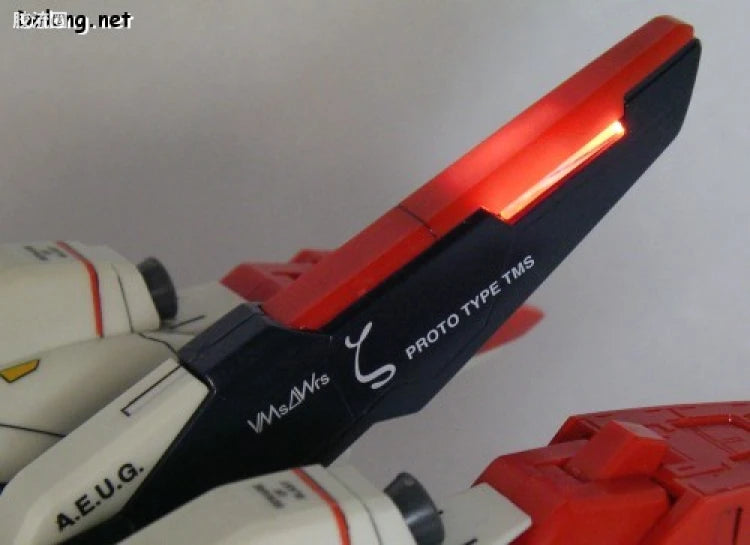 Bandai MG 1/100 MSZ-006 Zeta Gundam