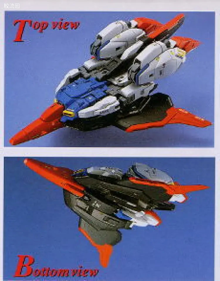 Bandai MG 1/100 MSZ-006 Zeta Gundam