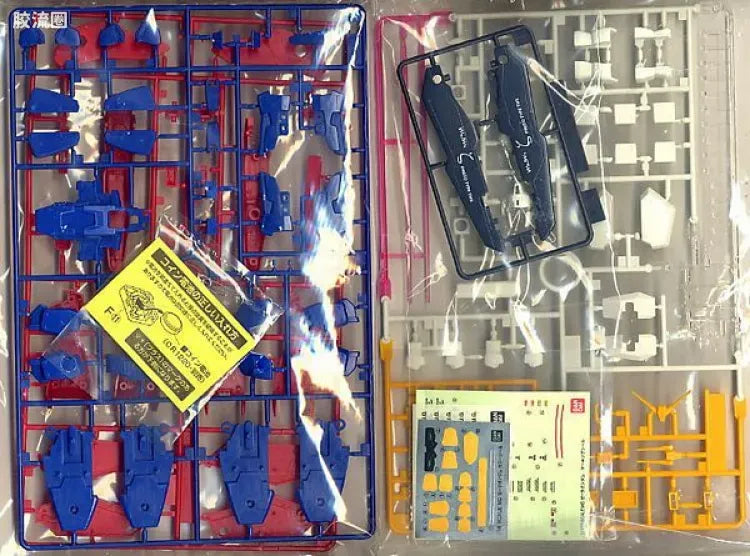 Bandai MG 1/100 MSZ-006 Zeta Gundam