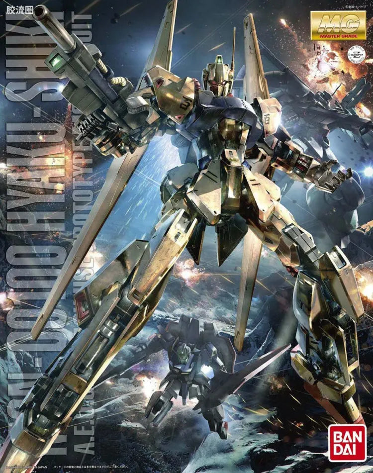 Bandai MG 1/100 MSN-00100 Hyaku Shiki Ver.2.0