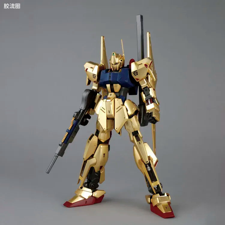 Bandai MG 1/100 MSN-00100 Hyaku Shiki Ver.2.0