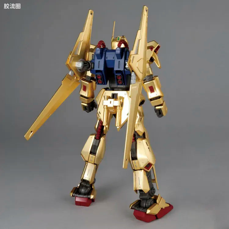 Bandai MG 1/100 MSN-00100 Hyaku Shiki Ver.2.0