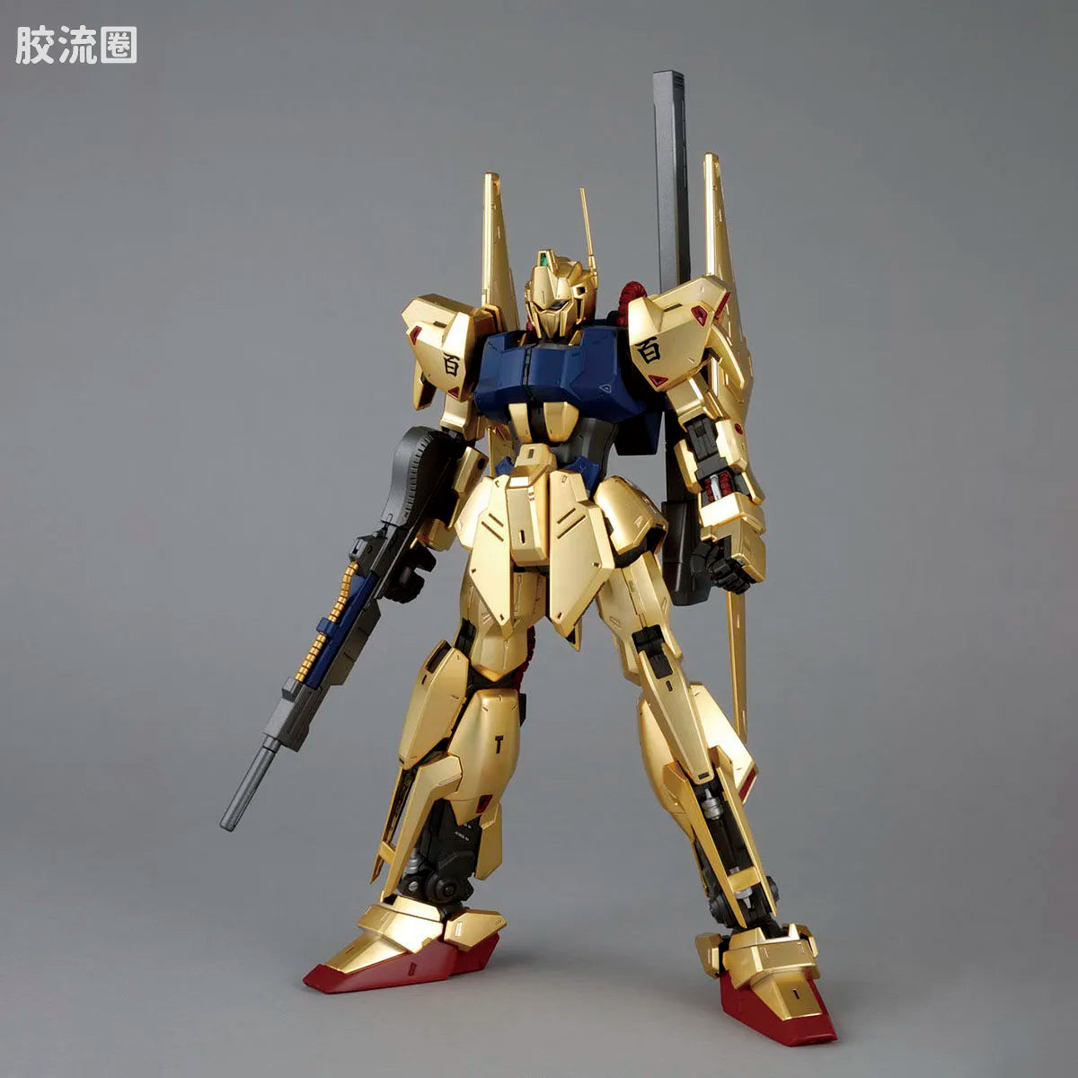 Bandai MG 1/100 MSN-00100 Hyaku Shiki Ver.2.0