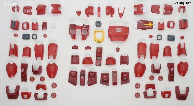 Bandai MG 1/100 PF-78-3A Gundam Amazing Red Warrior