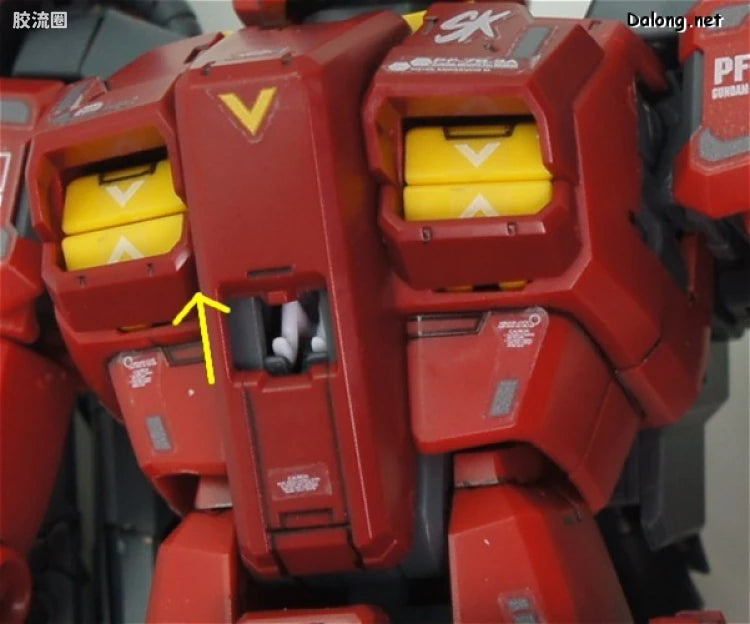 Bandai MG 1/100 PF-78-3A Gundam Amazing Red Warrior