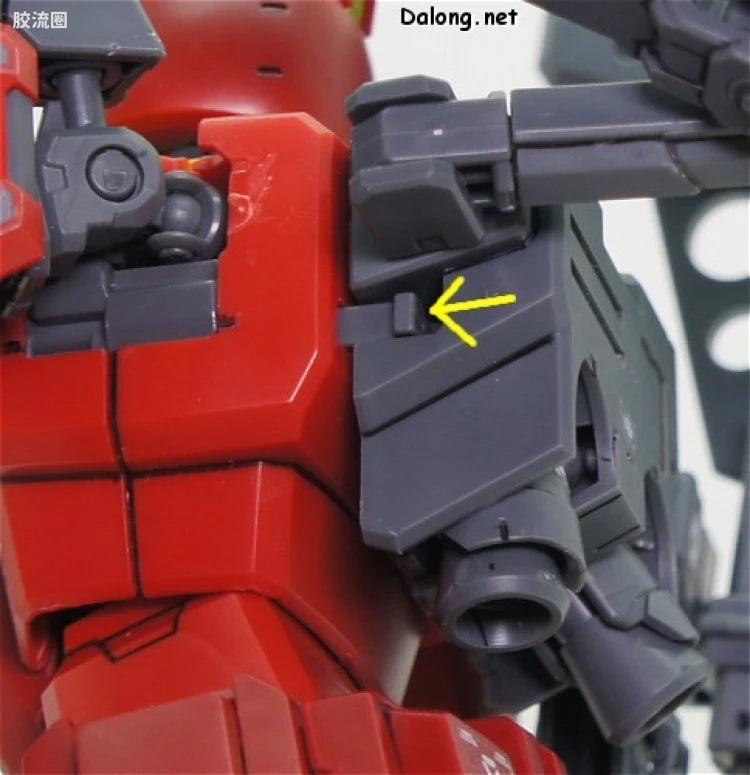 Bandai MG 1/100 PF-78-3A Gundam Amazing Red Warrior