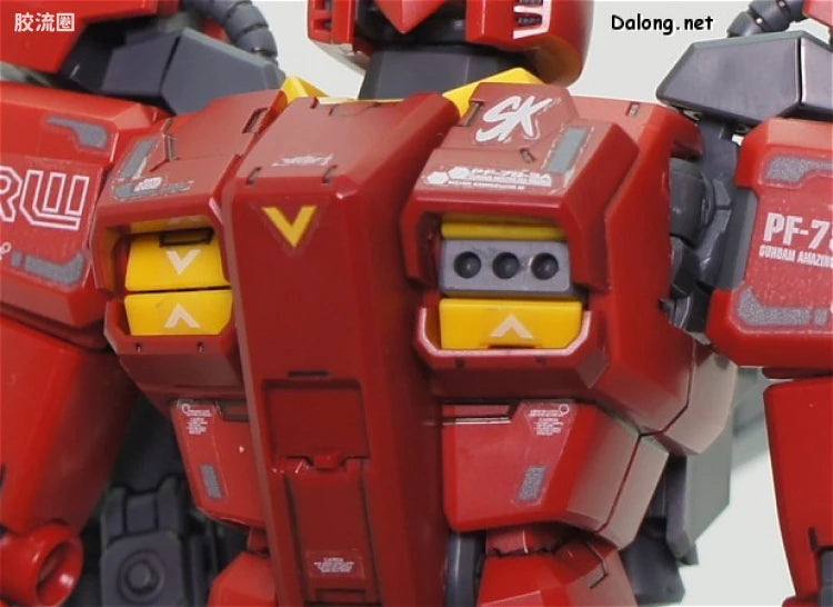 Bandai MG 1/100 PF-78-3A Gundam Amazing Red Warrior