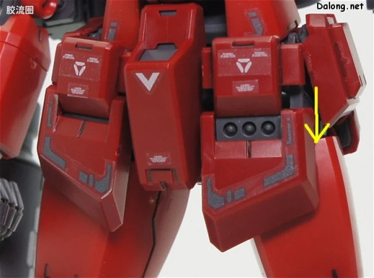 Bandai MG 1/100 PF-78-3A Gundam Amazing Red Warrior