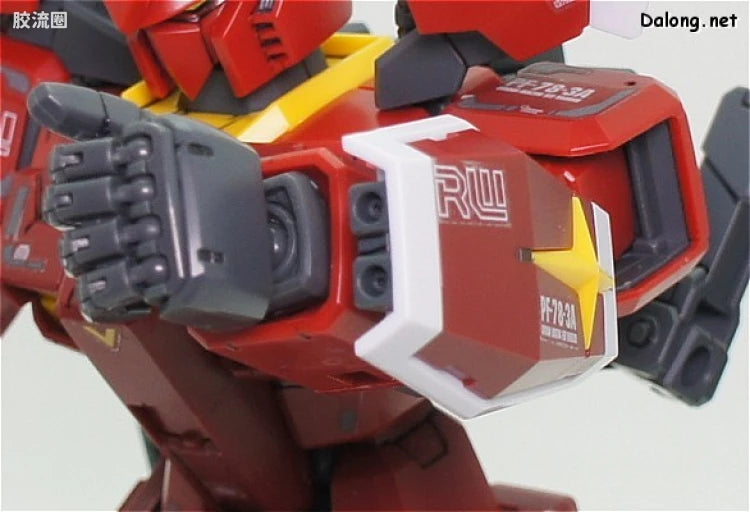 Bandai MG 1/100 PF-78-3A Gundam Amazing Red Warrior