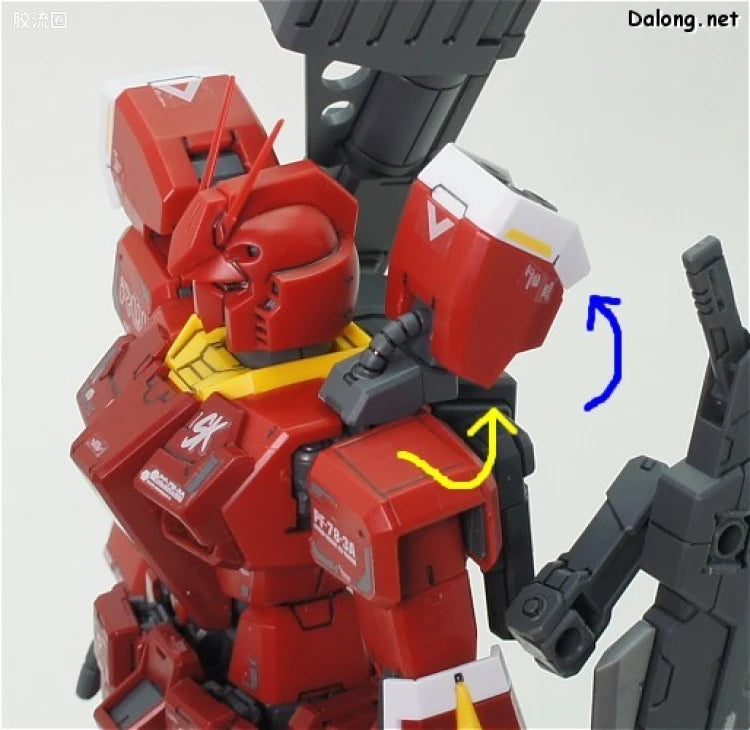Bandai MG 1/100 PF-78-3A Gundam Amazing Red Warrior