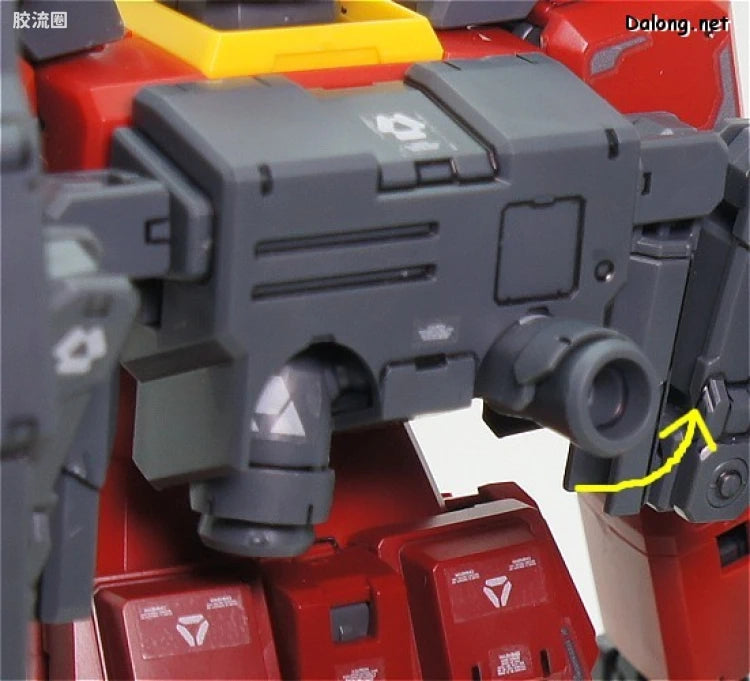 Bandai MG 1/100 PF-78-3A Gundam Amazing Red Warrior