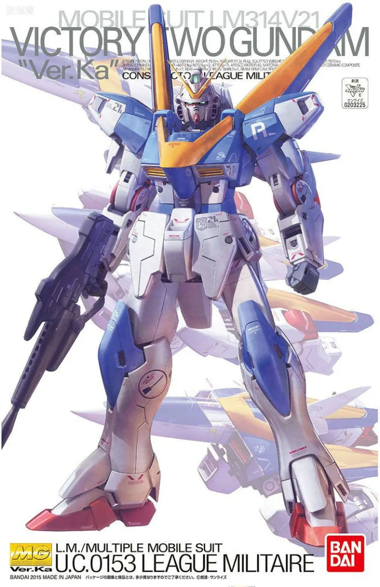 Bandai MG 1/100 LM314V21 V2 Gundam Ver.Ka