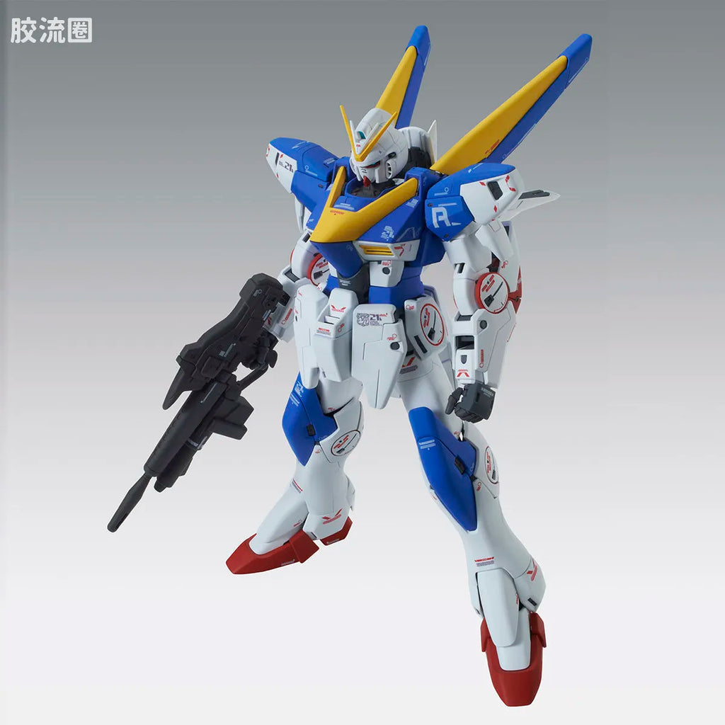 Bandai MG 1/100 LM314V21 V2 Gundam Ver.Ka