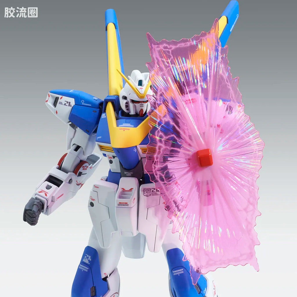 Bandai MG 1/100 LM314V21 V2 Gundam Ver.Ka