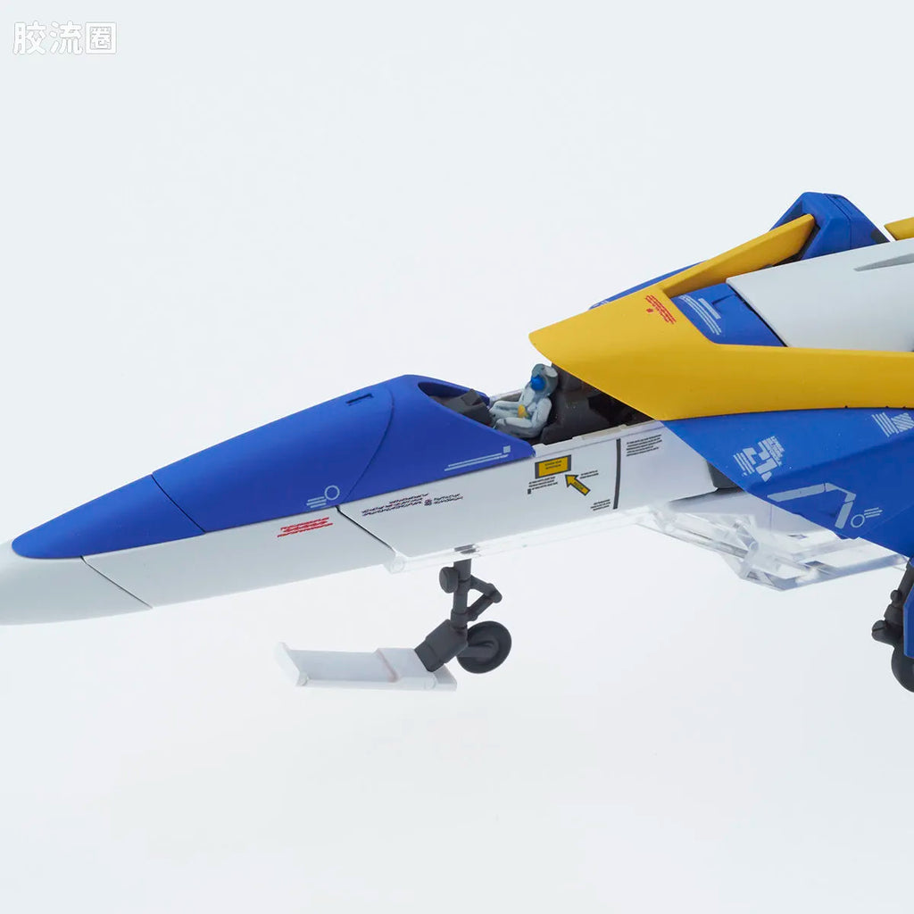 Bandai MG 1/100 LM314V21 V2 Gundam Ver.Ka