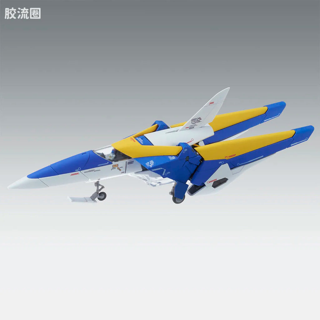 Bandai MG 1/100 LM314V21 V2 Gundam Ver.Ka