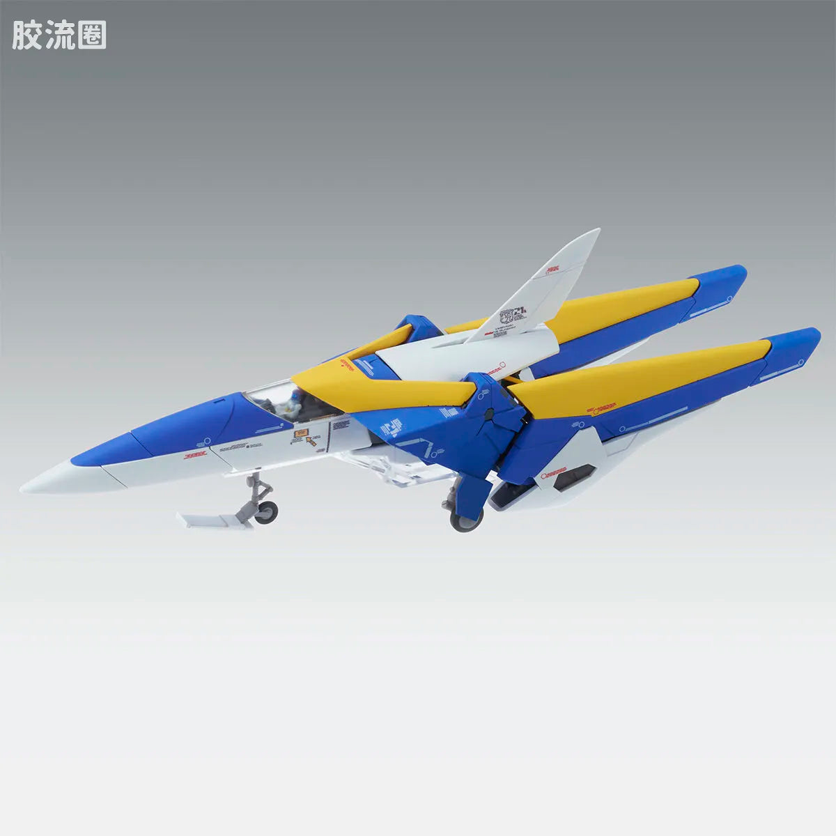 Bandai MG 1/100 LM314V21 V2 Gundam Ver.Ka