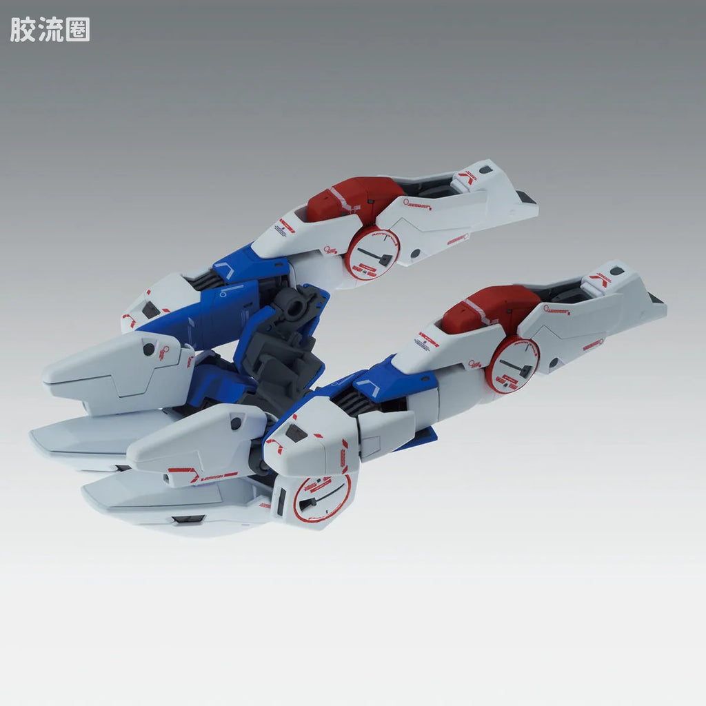Bandai MG 1/100 LM314V21 V2 Gundam Ver.Ka