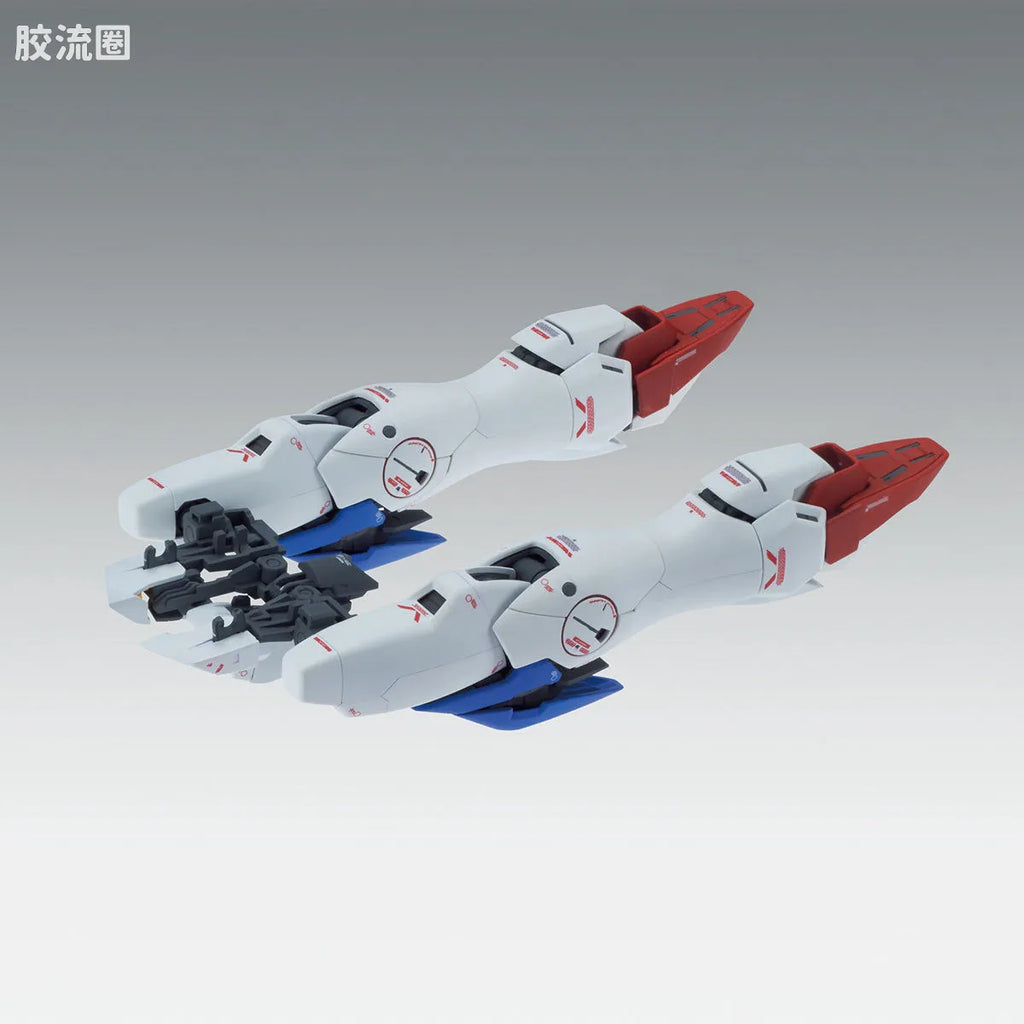 Bandai MG 1/100 LM314V21 V2 Gundam Ver.Ka