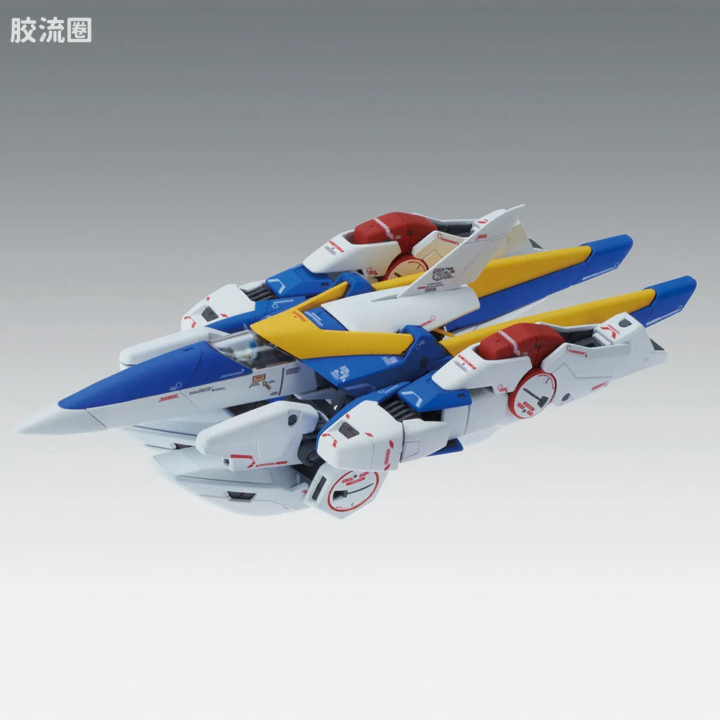 Bandai MG 1/100 LM314V21 V2 Gundam Ver.Ka