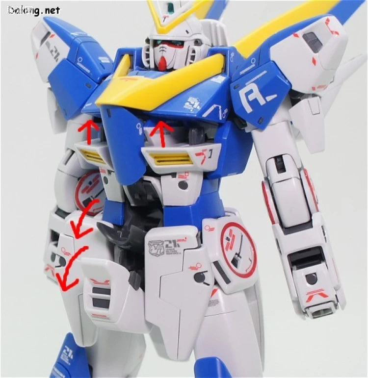 Bandai MG 1/100 LM314V21 V2 Gundam Ver.Ka