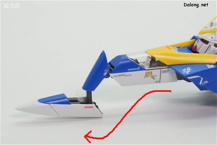 Bandai MG 1/100 LM314V21 V2 Gundam Ver.Ka