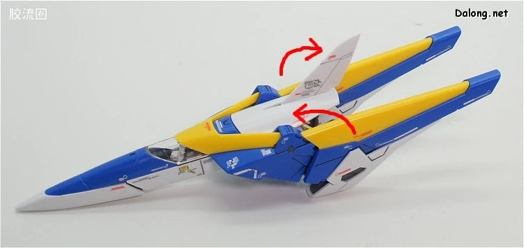 Bandai MG 1/100 LM314V21 V2 Gundam Ver.Ka