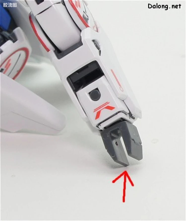 Bandai MG 1/100 LM314V21 V2 Gundam Ver.Ka