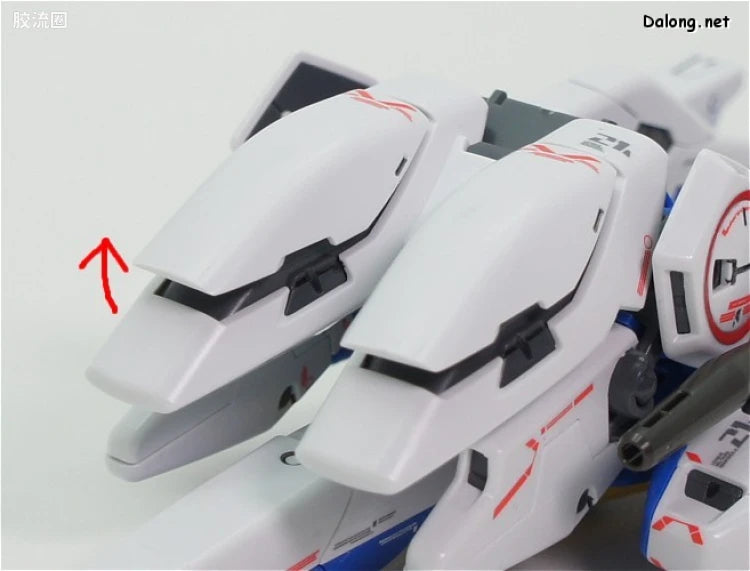 Bandai MG 1/100 LM314V21 V2 Gundam Ver.Ka