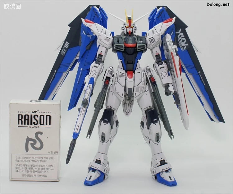 Bandai MG 1/100 ZGMF-X10A Freedom Gundam Ver.2.0