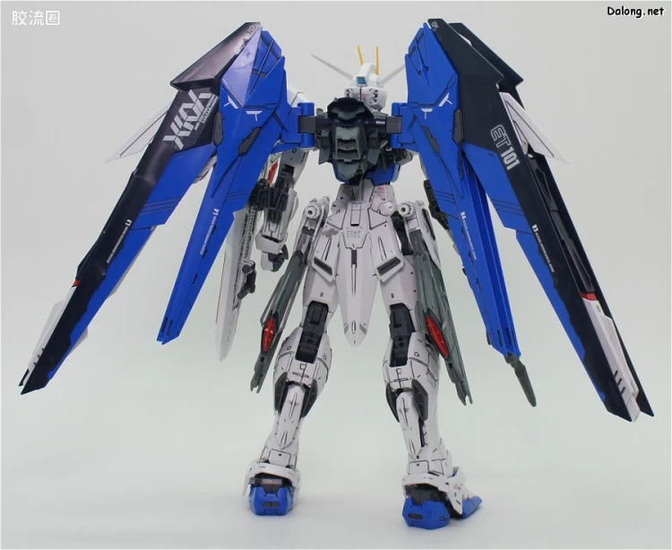 Bandai MG 1/100 ZGMF-X10A Freedom Gundam Ver.2.0