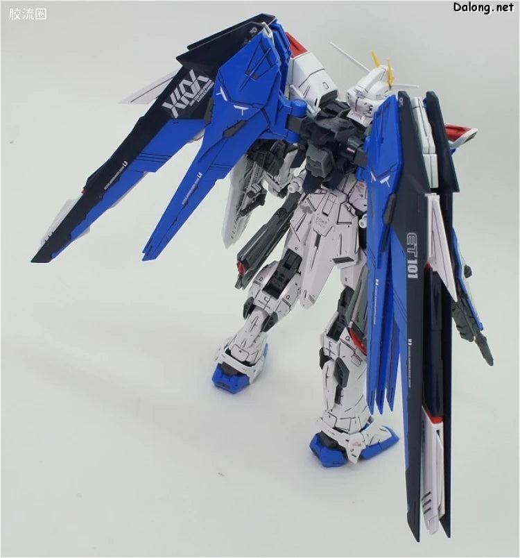 Bandai MG 1/100 ZGMF-X10A Freedom Gundam Ver.2.0