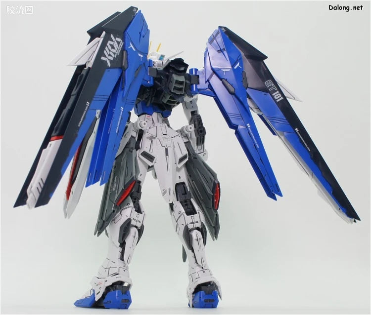 Bandai MG 1/100 ZGMF-X10A Freedom Gundam Ver.2.0