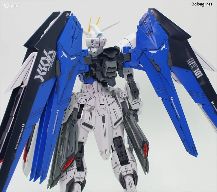 Bandai MG 1/100 ZGMF-X10A Freedom Gundam Ver.2.0