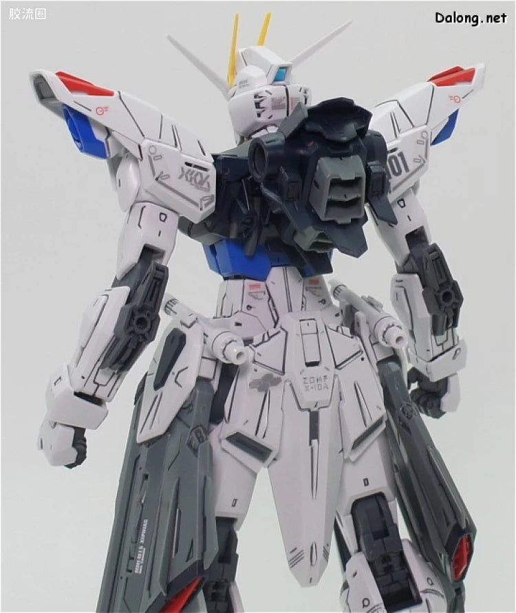 Bandai MG 1/100 ZGMF-X10A Freedom Gundam Ver.2.0