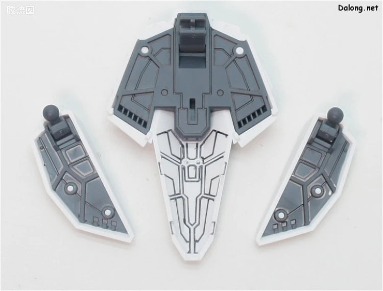 Bandai MG 1/100 ZGMF-X10A Freedom Gundam Ver.2.0