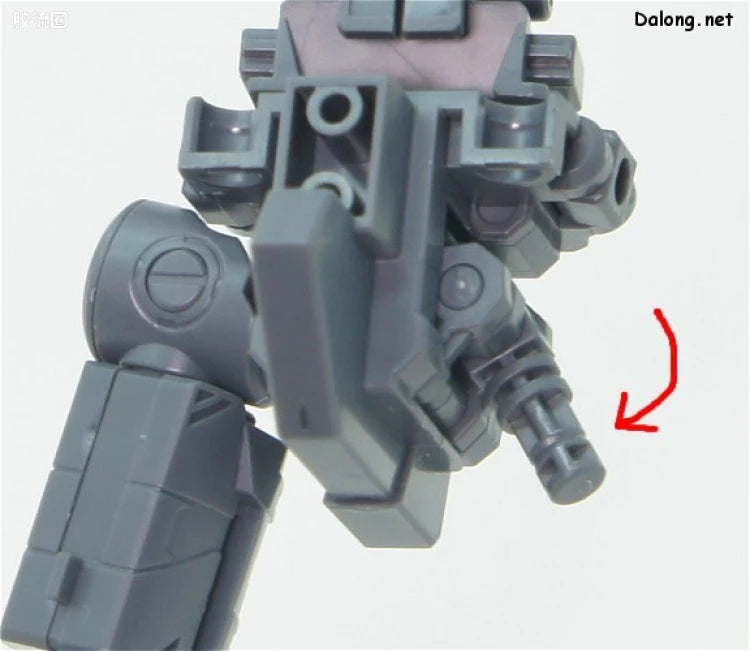 Bandai MG 1/100 ZGMF-X10A Freedom Gundam Ver.2.0