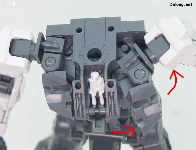 Bandai MG 1/100 ZGMF-X10A Freedom Gundam Ver.2.0